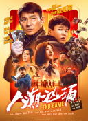 国产第一福利136视频导航